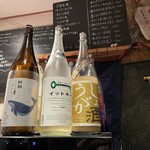 BAR Denkyu - イットキー:ワインぽい日本酒(店長のオススメ)