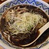 中国ラーメン揚州商人 - 料理写真: