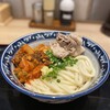 Nanba Sennichimae Kamatake Udon Mino Kyuzumoru Ten - 