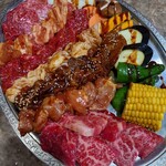 味道園 - 