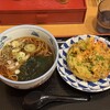 やしま - 料理写真:青ねぎあさり天そば