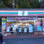 Seven Eleven Hinode Nishihirai Ten - 