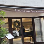 STAR JEWELRY CAFE & Chocolatier - 