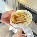 大久保自販機店 寒川地区 - 料理写真:天ぷらときつね入り