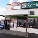 Kouraku En Morioka Ueda Ten - 店舗