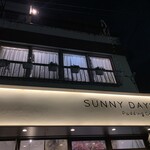 SUNNYDAYSpuddingcafe - 