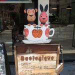 gallery & cafe Zoologique - 