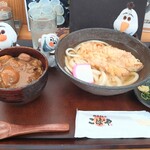 sanuki udon kobaya - ミニカレー＆とり天うどん　　840円