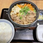 Yoshinoya Jr Kobe Eki Ten - 