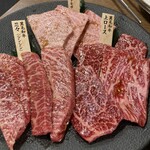 Kuroge Wagyu Yakiniku Shichikozan Kawaguchi Honten - 