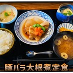 和食処 すいれん - 料理写真:1,200円税込み♫