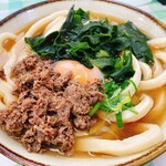 Miura Udon - 