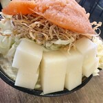 Asakusa Monja Kanoya - 