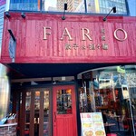 チャイニーズバル FARO - 