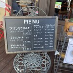 CAFE DROME - 外看板