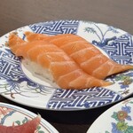 Kaisen Zushi Shiogama Ko - 