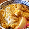 食事処 あかつき食堂 - 料理写真:親子丼