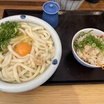 麺ごころ にし平 - 