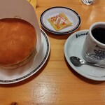 Komeda Coffee Ten Kitami Yuhigaoka Ten - 