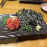 Wagyu Niku Kozou - 