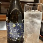 海里村上 - 麦焼酎のソーダ割り