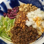 Spice Tantanmen Senmon Ten Koshin Yakumen - 担担麺