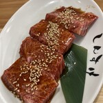 Kuroge Wagyu Horumon Taishu Yakiniku Shinsuke Nerima Ten - 