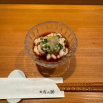 Sushi Shinosuke - 