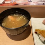 Sushi Maru - 海老頭入り味噌汁はお出汁の甘さが良い