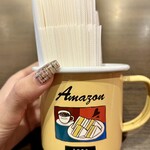 Cafe Amazon Hyakumanben Ten - 