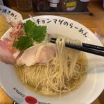 Ramen Chonmage Osaka Tenroku Ten - 