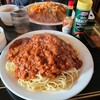 赤い館エルピア - 料理写真: