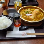 Udon Shokudo ○ - 