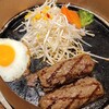 ストーンバーグ - 料理写真: