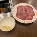 Yakiniku Heiwa - 塩タン(1人前)