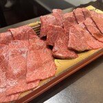 焼肉バズーカF - 渾身の赤身3種