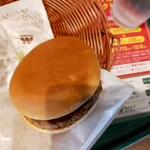 MOS BURGER Futamatase Ten - 