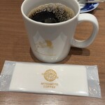 Mitsumoto Coffee Ten Shinchito Senko Kokunaisen Ten - 