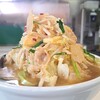 ベトコンラーメン新京