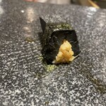 Sushi Karasu Umeda Ten - 