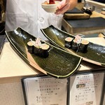 Sushi Karasu Umeda Ten - 