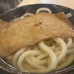 Honkaku Sanuki Udon Honoka - 