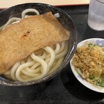 Honkaku Sanuki Udon Honoka - 