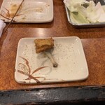 Hige Katsu - 