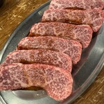 Horumon Yakiniku Bon - 