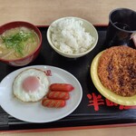 大衆食堂 半田屋 - 合計５８０円