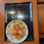 Marugame Seimen Tonami Ten - 