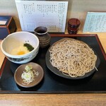 Teuchi Soba Mori - 