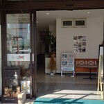 Soba Cafe 3◯1 - 