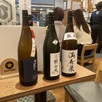 Himono Yaro Baruchika 03 Eki Ue Ten - 純米酒3種飲み比べ！　満寿泉以外はメニューにない銘柄でした！